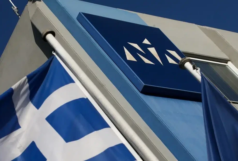Εκδήλωση από τη Διοικούσα Θεσσαλονίκης «Η Θεσσαλονίκη αλλάζει» Εκδήλωση από τη Διοικούσα Θεσσαλονίκης «Η Θεσσαλονίκη αλλάζει»