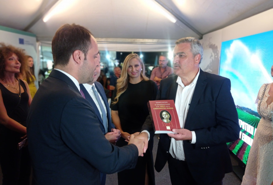 SEREXPO 2025: Ο Δημήτρης Νότας υποδέχτηκε στο περίπτερο του Δήμου Εμμανουήλ Παππά τον υφυπουργό Χρήστο Δερμεντζόπουλο