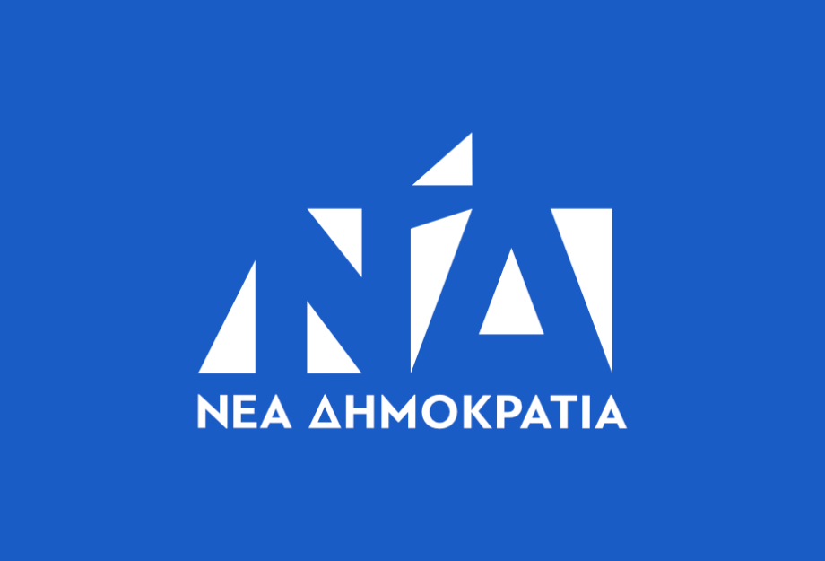 Κανένα ψηφοφόρο δεν κέρδισε η Νέα Δημοκρατία στην ΔΕΘ Κανένα ψηφοφόρο δεν κέρδισε η Νέα Δημοκρατία στην ΔΕΘ