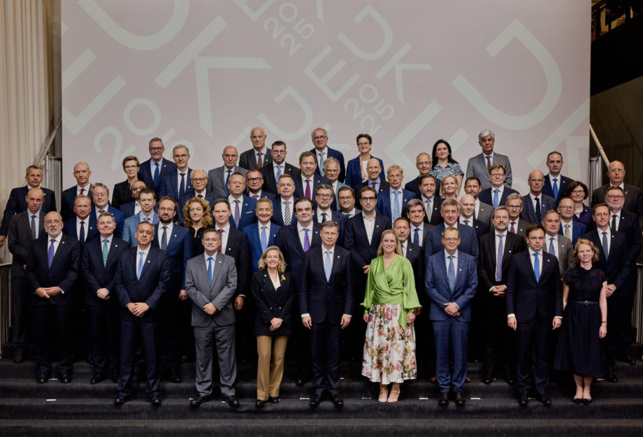 Κυριάκος Πιερρακάκης στο ECOFIN: «Καινοτομία και ψηφιοποίηση, ως μοχλοί ανταγωνιστικότητας της Ευρώπης» Κυριάκος Πιερρακάκης στο ECOFIN: «Καινοτομία και ψηφιοποίηση, ως μοχλοί ανταγωνιστικότητας της Ευρώπης»