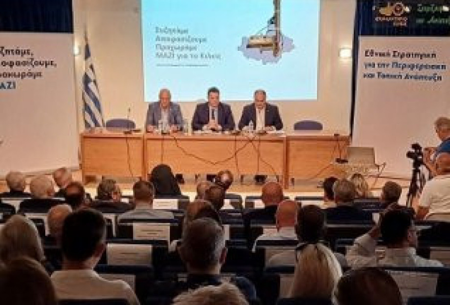 ΠΟΓΕΔΥ: «Dolce vita στη Θεσσαλονίκη – vita vuota στο ΥπΑΑΤ»