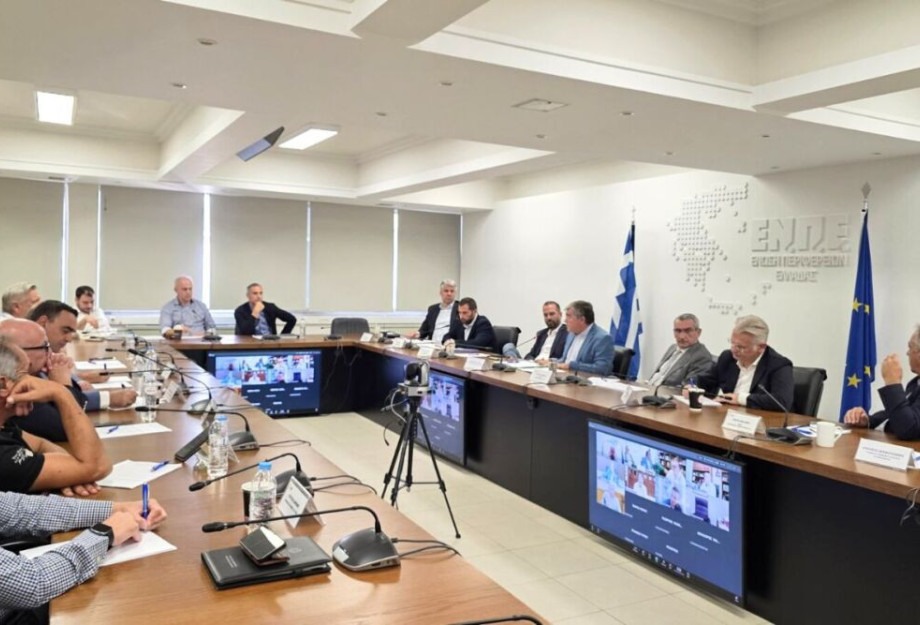 Στο ΔΣ της ΕΝΠΕ-Τα Σχέδια Βιώσιμης Κινητικότητας και Δικτύου Μονάδων Ενεργειακής Αξιοποίησης
