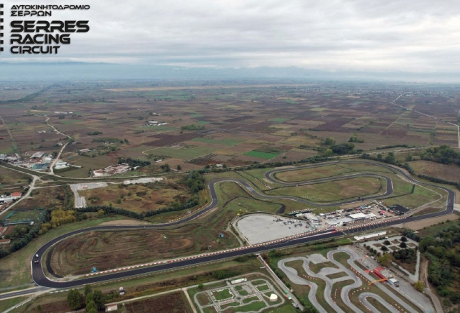 Αυτοκινητοδρόμιο Σερρών: Σχέδιο επέκτασης εν αναμονή της “LARA στη Βουλγαρία;