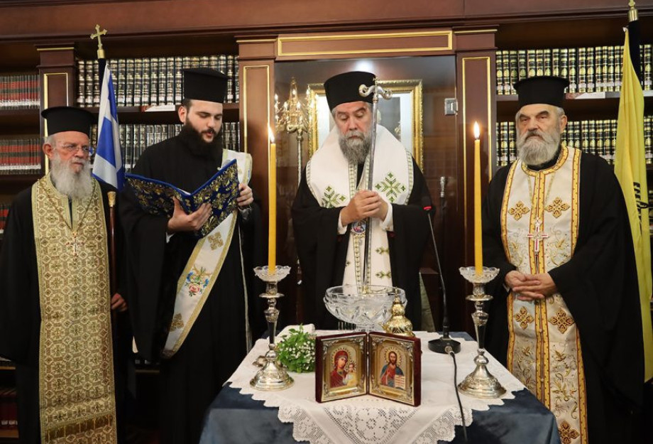 Σερρών Θεολόγος-«’’ΜΑΞΙΜΕΙΟ’’ Ίδρυμα: Ακτινοβόλος φάρος πνεύματος και πολιτισμού»