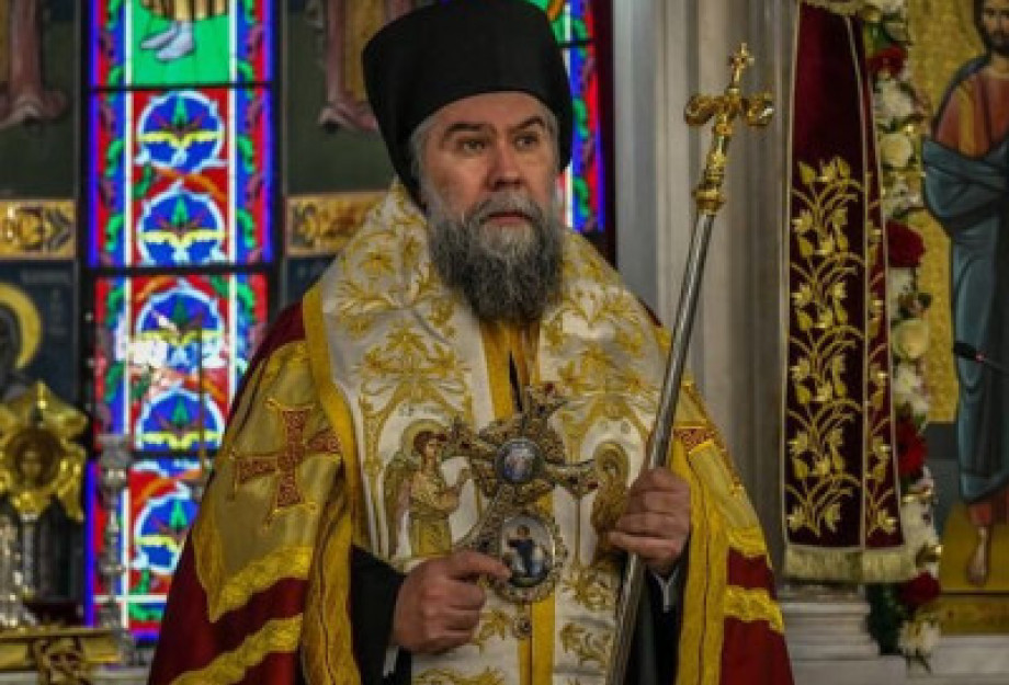 Το πρόγραμμα τοῦ Σεβασμιωτάτου Μητροπολίτου μας από τήν Ἱερά Μητρόπολη Σερρῶν καί Νιγρίτης Το πρόγραμμα τοῦ Σεβασμιωτάτου Μητροπολίτου μας από τήν Ἱερά Μητρόπολη Σερρῶν καί Νιγρίτης