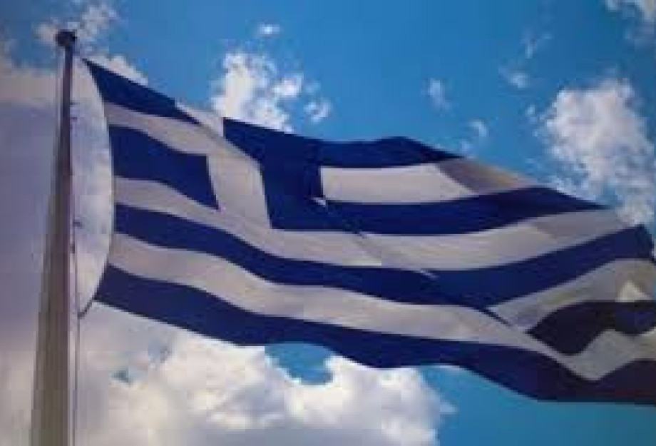 Σέρρες - Το πρόγραμμα των εκδηλώσεων για την 28η Οκτωβρίου Σέρρες - Το πρόγραμμα των εκδηλώσεων για την 28η Οκτωβρίου
