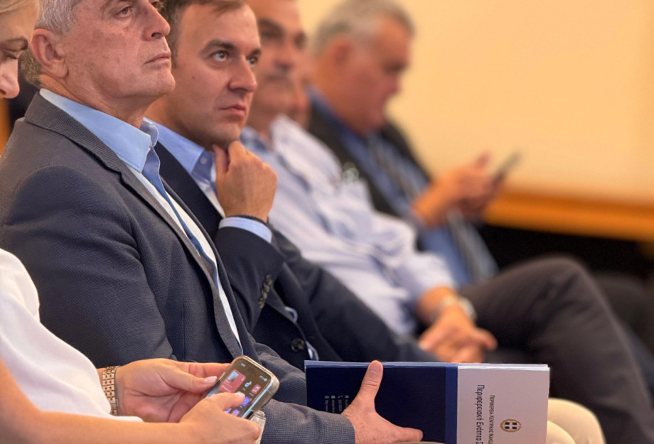 Χατζηβασιλείου στην εκδήλωση εξαγωγών της SEREXPO: Θέλουμε εργαλεία περαιτέρω στήριξης των εξαγωγών, η επιχειρηματικότητα στην ακριτική Ελλάδα έχει δυσκολίες