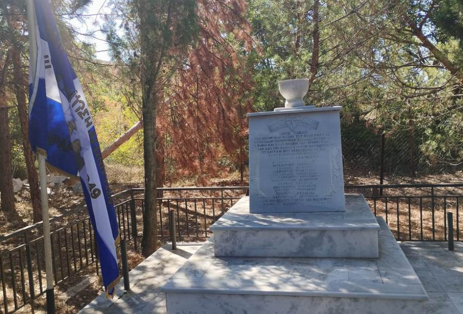 Από το ΚΚΕ την Κυριακή 28 του Σεπτέμβρη Εκδήλωση προς την τιμή των πεσόντων στην μάχη του Τάσιουλουκ Από το ΚΚΕ την Κυριακή 28 του Σεπτέμβρη Εκδήλωση προς την τιμή των πεσόντων στην μάχη του Τάσιουλουκ