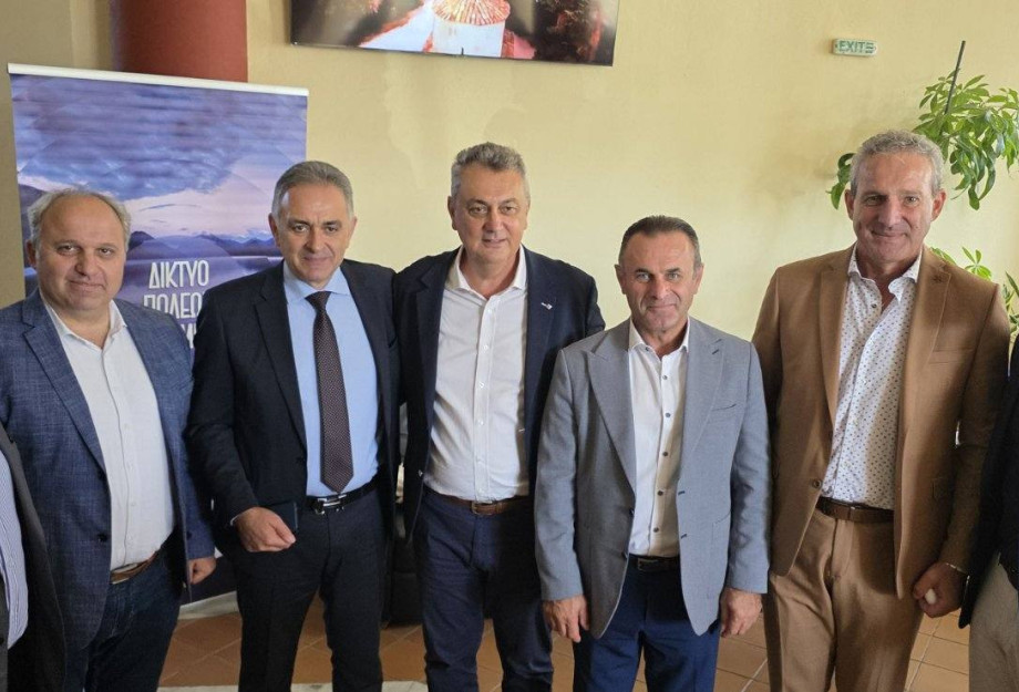 Δήμος Σιντικής: Συνέδριο του δικτύου πόλεων με λίμνες στο Κάτω Νευροκόπι