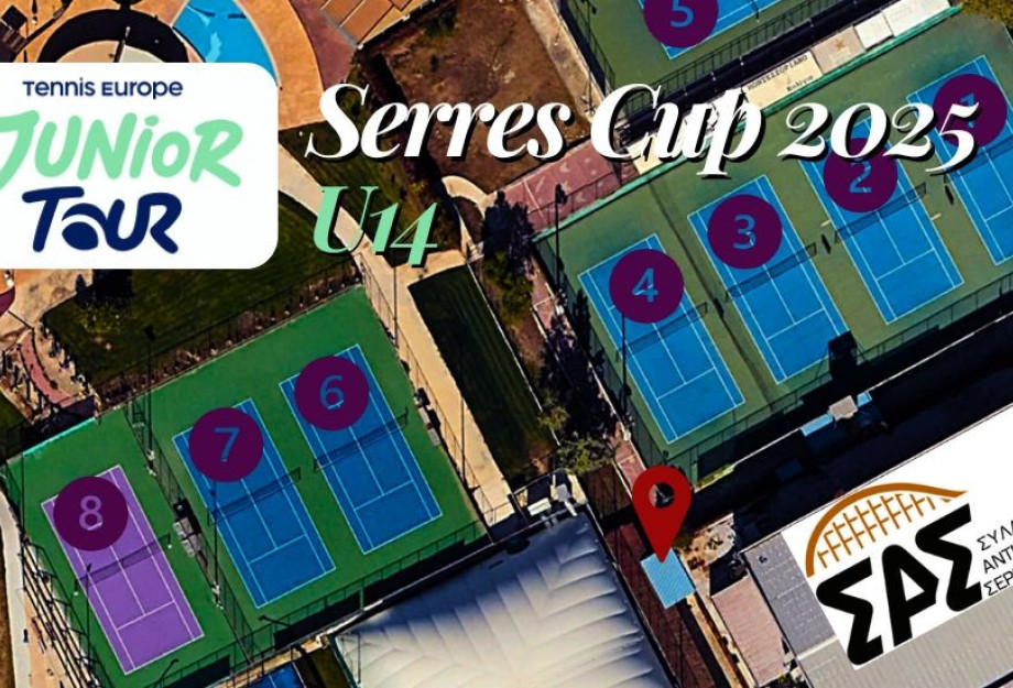 Ο Σύλλογος Αντισφαίρισης Σερρών διοργανώνει Αγώνες το SERRES CUP 2025