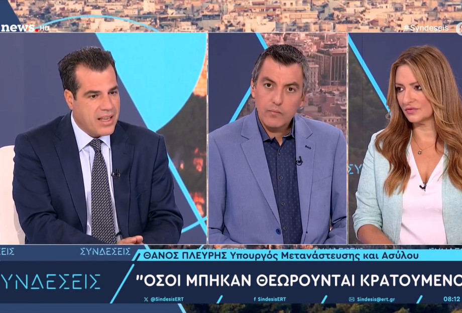 Σε Σέρρες και Μαλακάσα οι μετανάστες  - Ξεκίνησε η διαδικασία αποσυμφόρησης στη Κρήτη