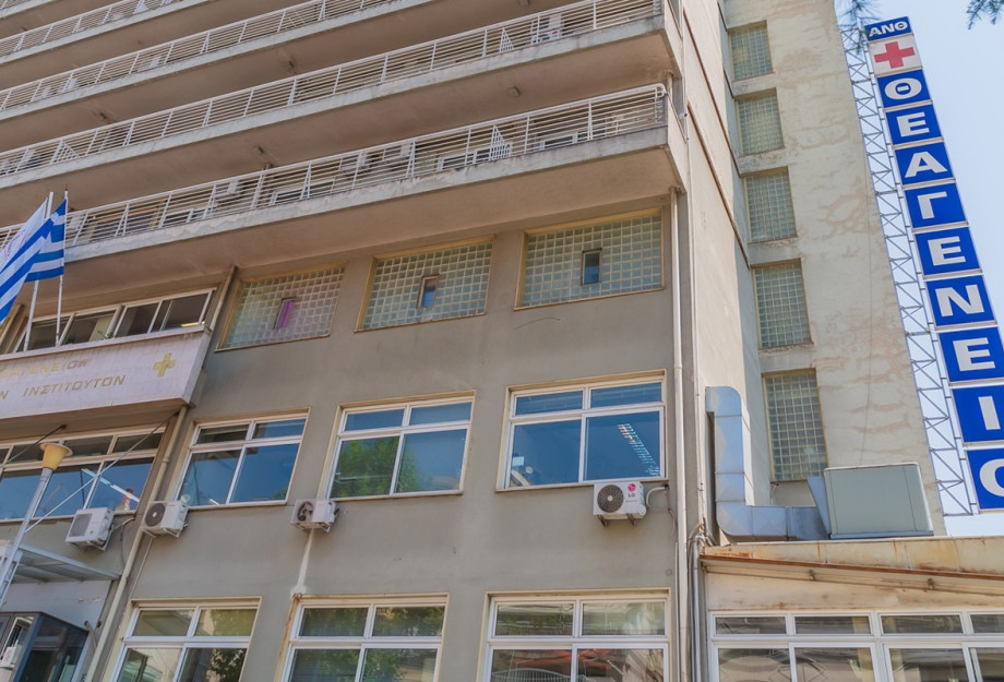 «Θεαγένειο» Αντικαρκινικό Νοσοκομείο Θεσσαλονίκης Δωρεάν προληπτικές εξετάσεις μαστογραφίας και δράσεις πρόληψης «Θεαγένειο» Αντικαρκινικό Νοσοκομείο Θεσσαλονίκης Δωρεάν προληπτικές εξετάσεις μαστογραφίας και δράσεις πρόληψης