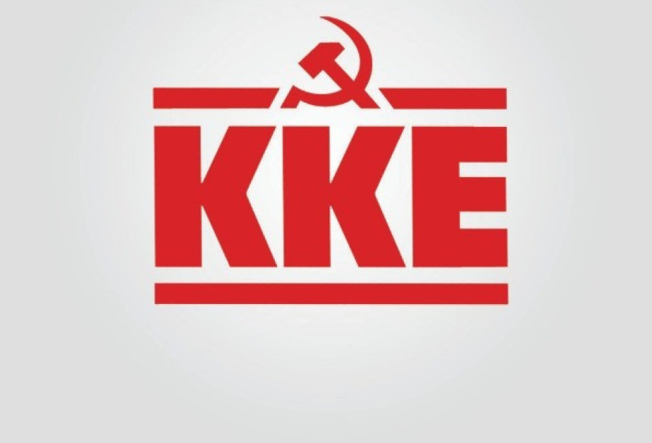 Το ΚΚΕ υπερασπίζεται το δικαίωμα στην άθληση με μαζική κινητοποίηση προπονητών, αθλητών, γονιών για το Ποσειδώνιο Το ΚΚΕ υπερασπίζεται το δικαίωμα στην άθληση με μαζική κινητοποίηση προπονητών, αθλητών, γονιών για το Ποσειδώνιο