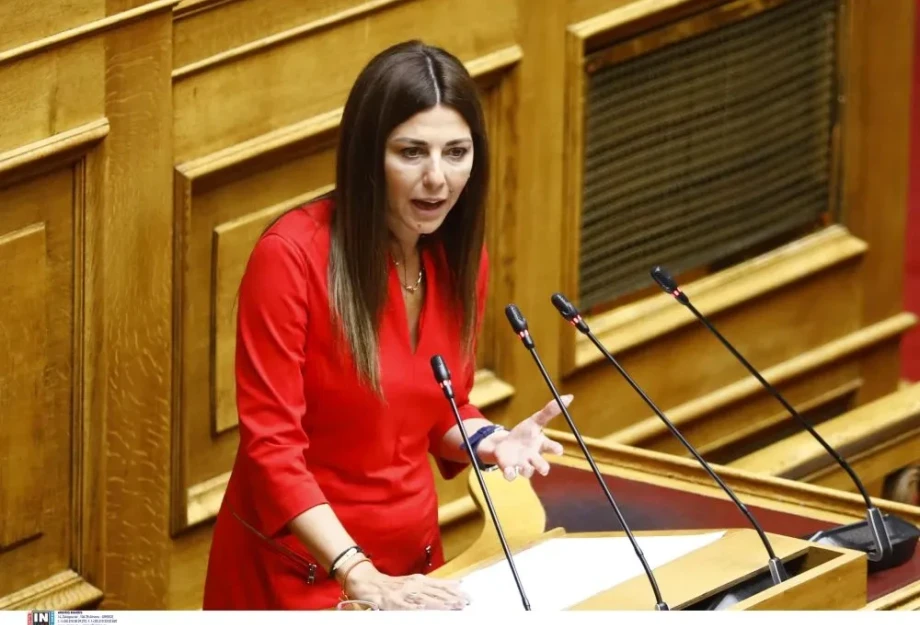 Σοφία Ζαχαράκη-Οι νέες Ακαδημίες Επαγγελματικής Κατάρτισης είναι «γέννημα» των τοπικών κοινωνιών Σοφία Ζαχαράκη-Οι νέες Ακαδημίες Επαγγελματικής Κατάρτισης είναι «γέννημα» των τοπικών κοινωνιών