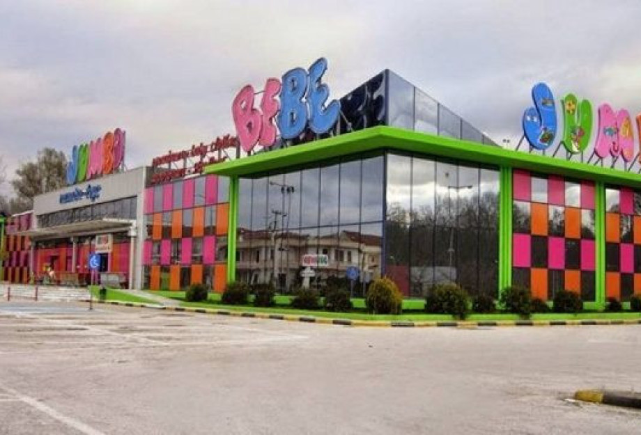 Εργασιακός μεσαίωνας: Εξαήμερη εργασία επιβάλλουν τα Jumbo στους εργαζόμενους Εργασιακός μεσαίωνας: Εξαήμερη εργασία επιβάλλουν τα Jumbo στους εργαζόμενους