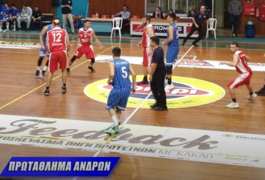 Α.Ε. Σερρών, Πρωτάθλημα Ανδρών – Εφήβων Ε.ΚΑ.Σ.Α.ΜΑ.Θ. – Μία νίκη και μια ήττα για τη νεανική ομάδα της ΑΕΣ