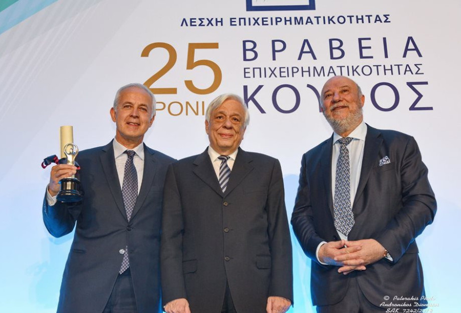 Άλλη μια σπουδαία διάκριση για την Κρι Κρι Άλλη μια σπουδαία διάκριση για την Κρι Κρι