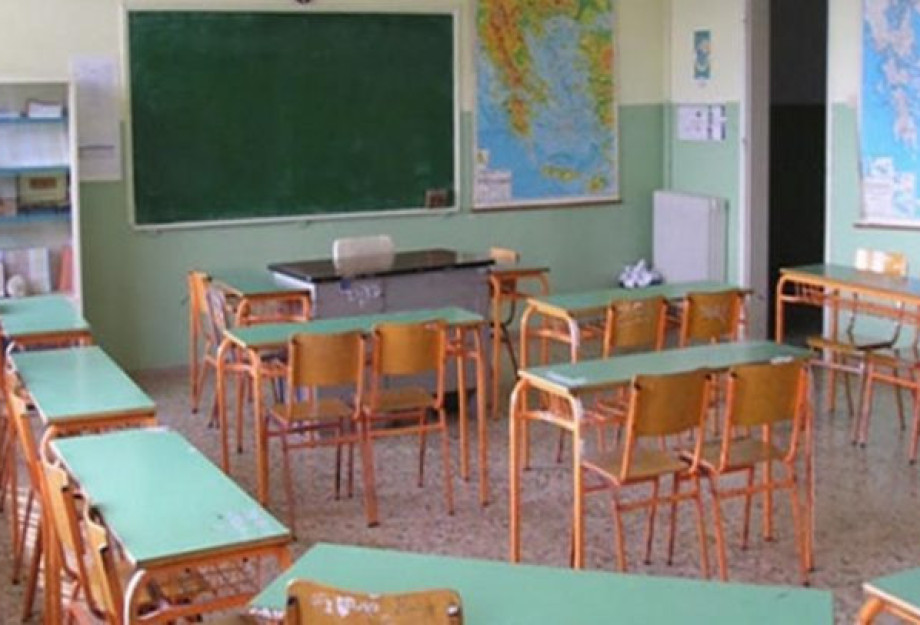 Το Δ.Σ. Πρωτοβάθμιας Εκπαίδευσης «Ο Εμμανουήλ Παπάς» για το ψήφισμα για την επαναλειτουργία του ΚΕΠΛΗΝΕΤ Το Δ.Σ. Πρωτοβάθμιας Εκπαίδευσης «Ο Εμμανουήλ Παπάς» για το ψήφισμα για την επαναλειτουργία του ΚΕΠΛΗΝΕΤ