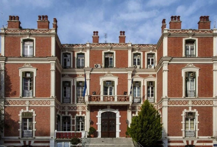 Τη Δευτέρα 11 Νοεμβρίου 2019 στην περιφέρεια η συνεδρίαση της Επιτροπής Ποιότητας Ζωής Τη Δευτέρα 11 Νοεμβρίου 2019 στην περιφέρεια η συνεδρίαση της Επιτροπής Ποιότητας Ζωής
