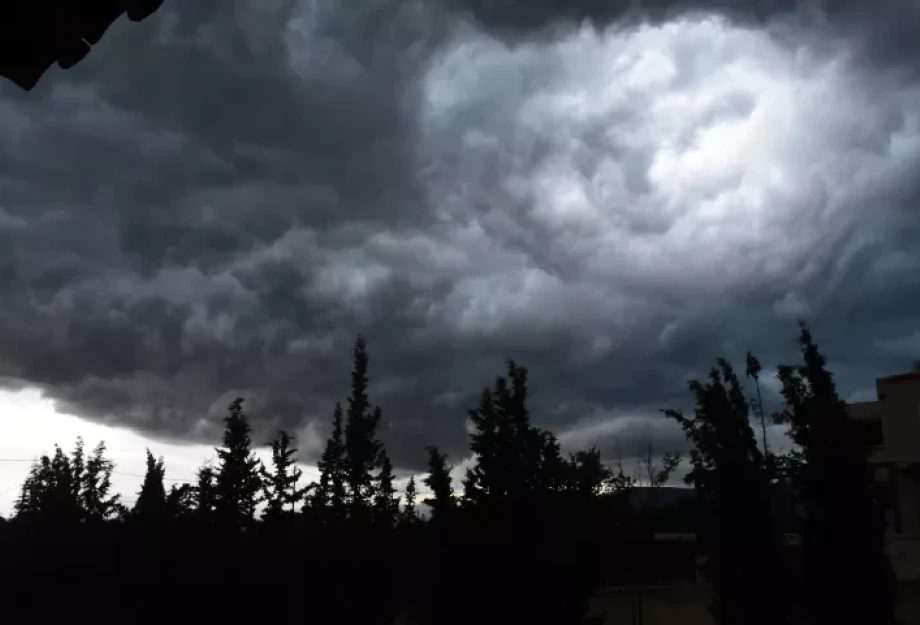 Έκτακτο Δελτίο Επιδείνωσης Καιρού -Πορτοκαλί προειδοποίηση