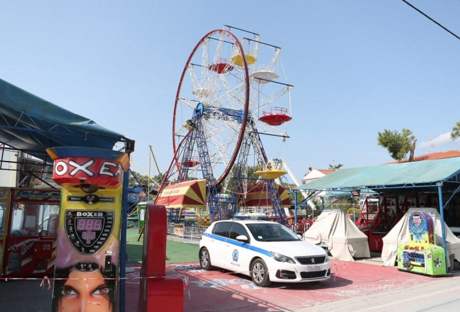 Διεκόπη η δίκη για τον θάνατο 19χρονου σε λούνα παρκ της Χαλκιδικής