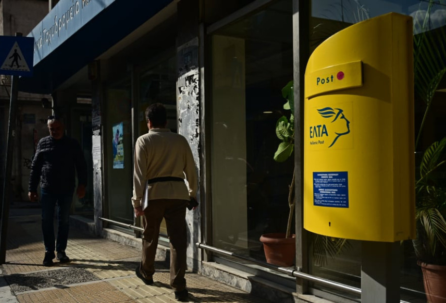 Αντίθετη η ΠΟΕΣΥ στο αιφνίδιο λουκέτο των ΕΛΤΑ -Όχι άλλες περιπέτειες για τον έντυπο Τύπο