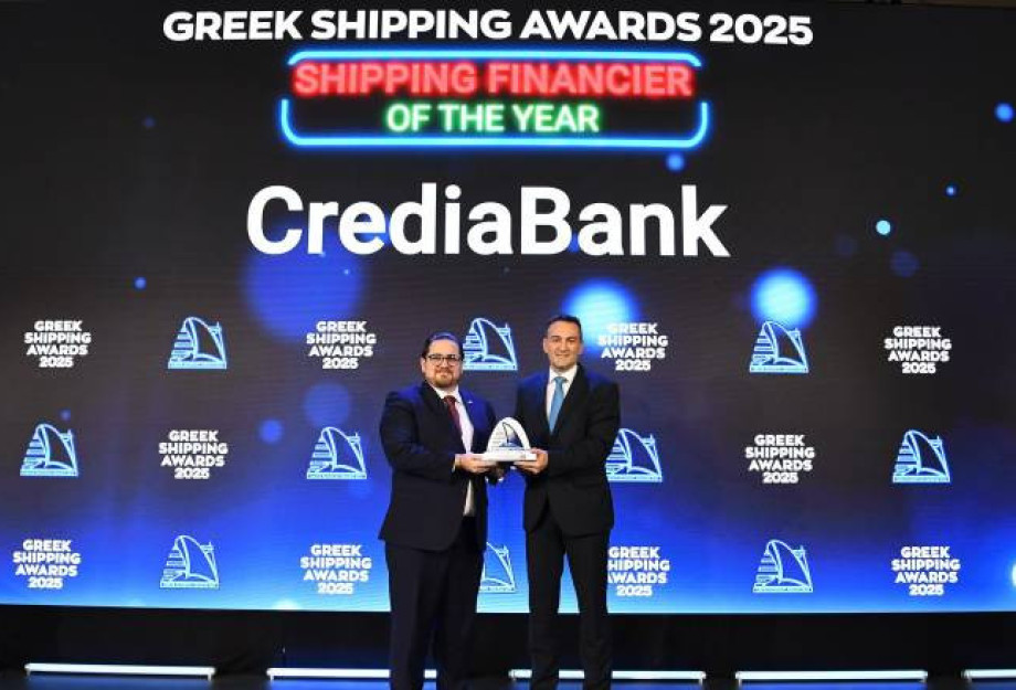 Η CrediaBank στα Lloyd’s List Greek Shipping Awards