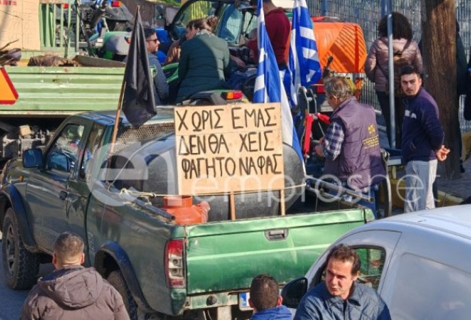 ΟΠΕΚΕΠΕ - Επιλεκτική η ταχύτητα απονομής της Δικαιοσύνης;