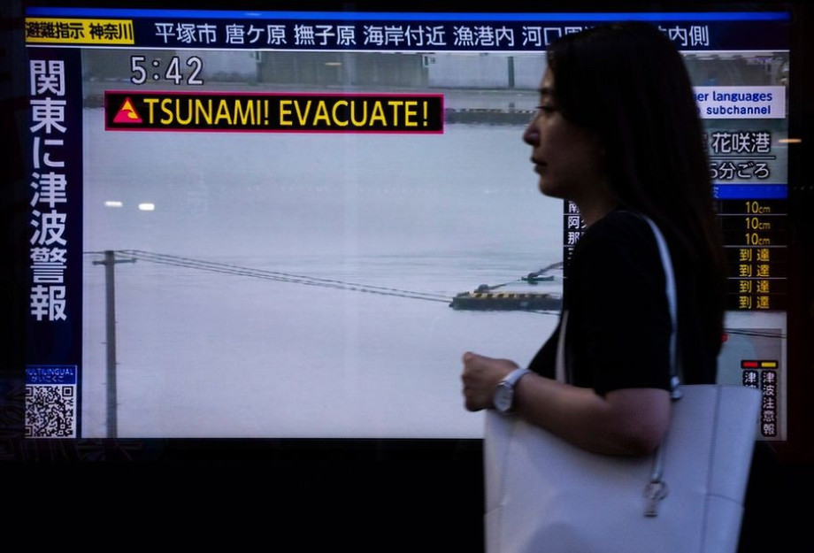 Μικρό τσουνάμι έπληξε τη βόρεια ακτή της Ιαπωνίας μετά τον σεισμό 6,7 Ρίχτερ