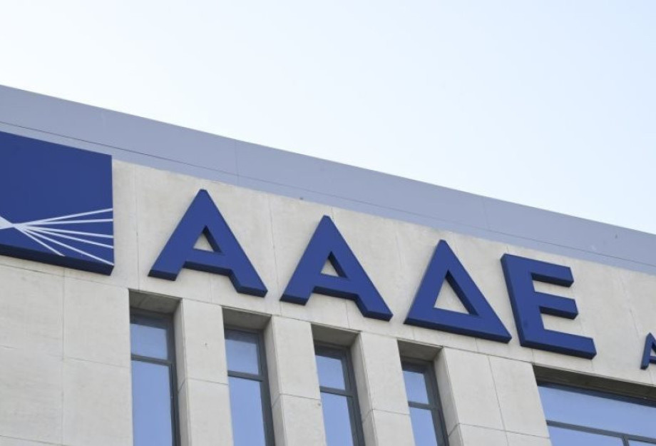 Επιστροφή ενός μηνιαίου ενοικίου σε περίπου 900.000 δικαιούχους