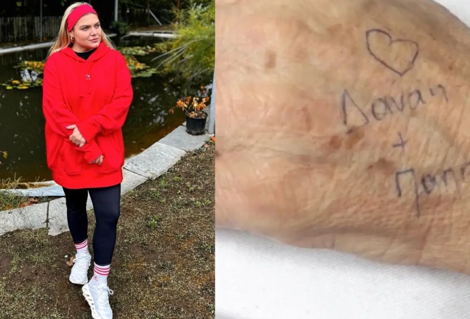 Δανάη Μπάρκα: Ραγίζει καρδιές η ανάρτηση για τον παππού της που έχει φύγει από τη ζωή