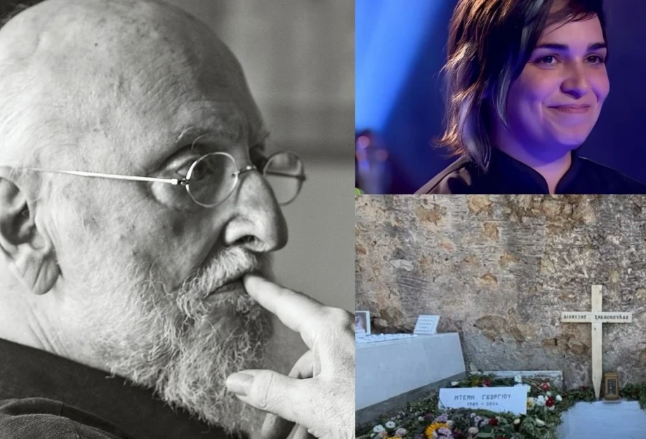 Δίπλα στην Ντέμη Γεωργίου ετάφη ο Σαββόπουλος-Η ανατριχιαστική φωτό του Γαϊτάνου από τον τάφο του Δίπλα στην Ντέμη Γεωργίου ετάφη ο Σαββόπουλος-Η ανατριχιαστική φωτό του Γαϊτάνου από τον τάφο του