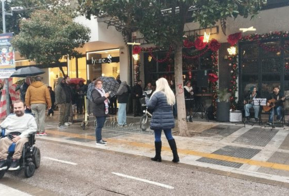 Σύλλογοι ΑμεΑ, Χρονίως Πασχόντων, Γονέων/Κηδεμόνων- Ευχαριστούμε τους δεκάδες Σερραίους