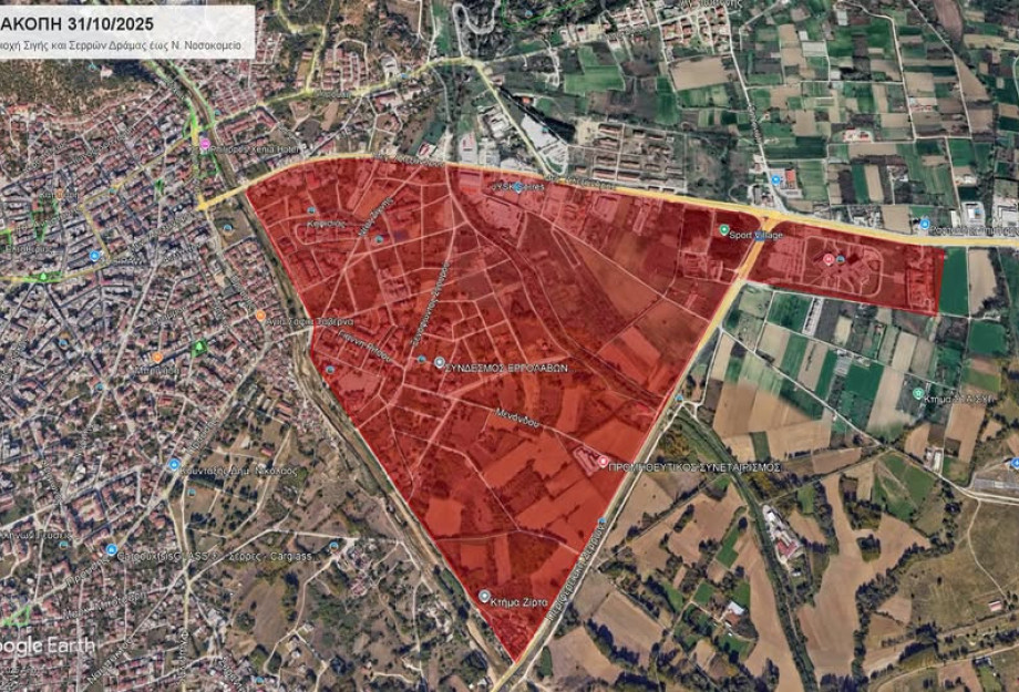 ΔΕΥΑΣ : Ανακοίνωση για διακοπή αύριο Παρασκευή ΔΕΥΑΣ : Ανακοίνωση για διακοπή αύριο Παρασκευή