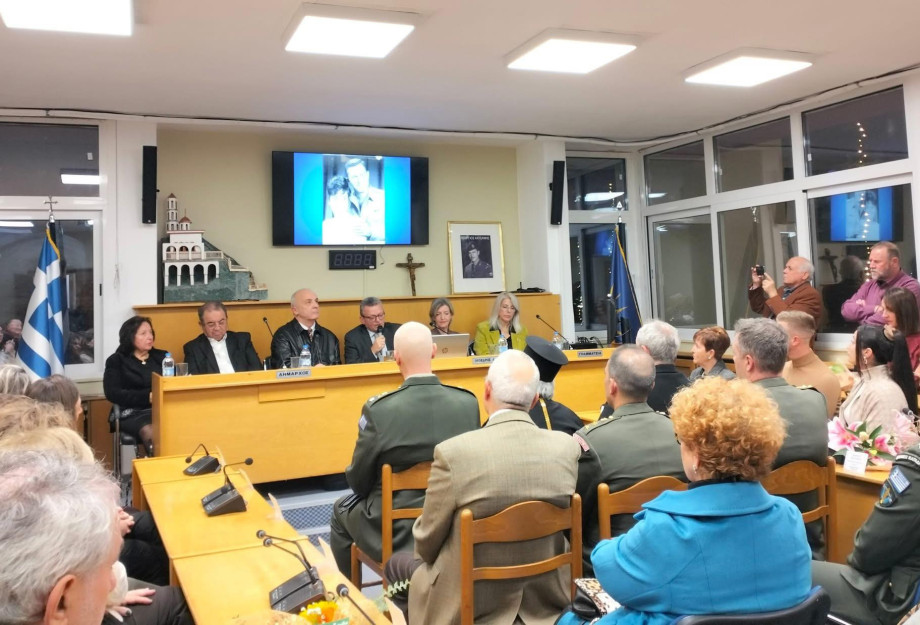 Διονυσία Ζήκα - Γεώργιος Κατσάνης ο Διοικητής του Αγίου Ιλαρίωνα και η κληρονομιά του - Τιμούμε έναν χαρακτήρα που έγινε αξία