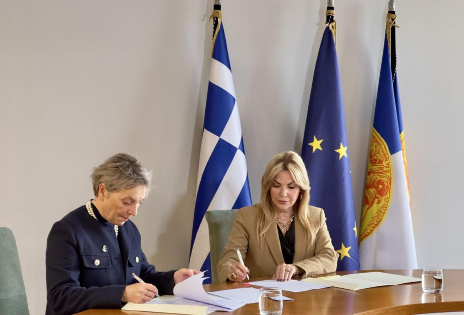 Συνεργασία του ΚΕΔΙΒΙΜ ΔΙΠΑΕ με τον Δήμο Θεσσαλονίκης για την ενίσχυση της εκπαίδευσης στον Τουρισμό! Συνεργασία του ΚΕΔΙΒΙΜ ΔΙΠΑΕ με τον Δήμο Θεσσαλονίκης για την ενίσχυση της εκπαίδευσης στον Τουρισμό!