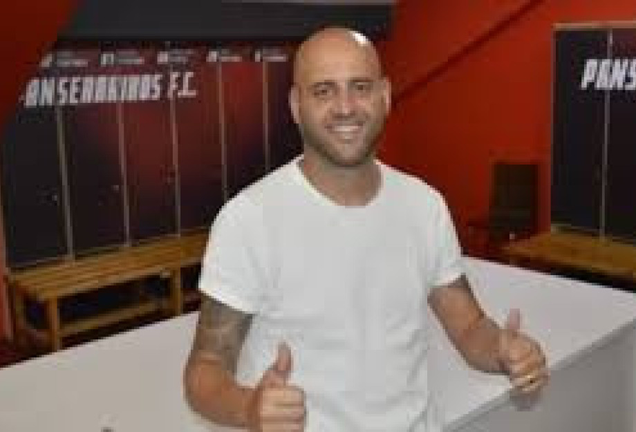 Νέος προπονητής του Πανσερραϊκού ο Χεράρντ Σαραγόσα