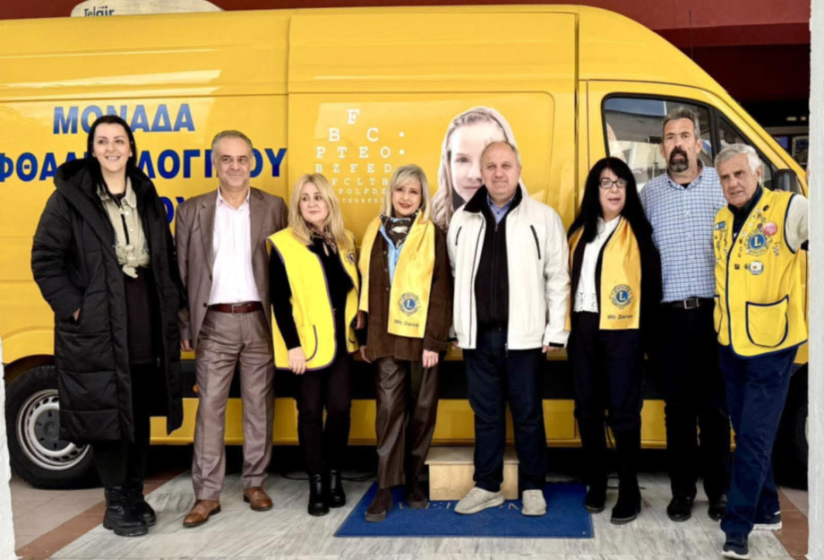 Δήμος Σιντικής- Με επιτυχία η δράση κοινωνικής προσφοράς για οφθαλμολογικό έλεγχος και μέτρηση σακχάρου