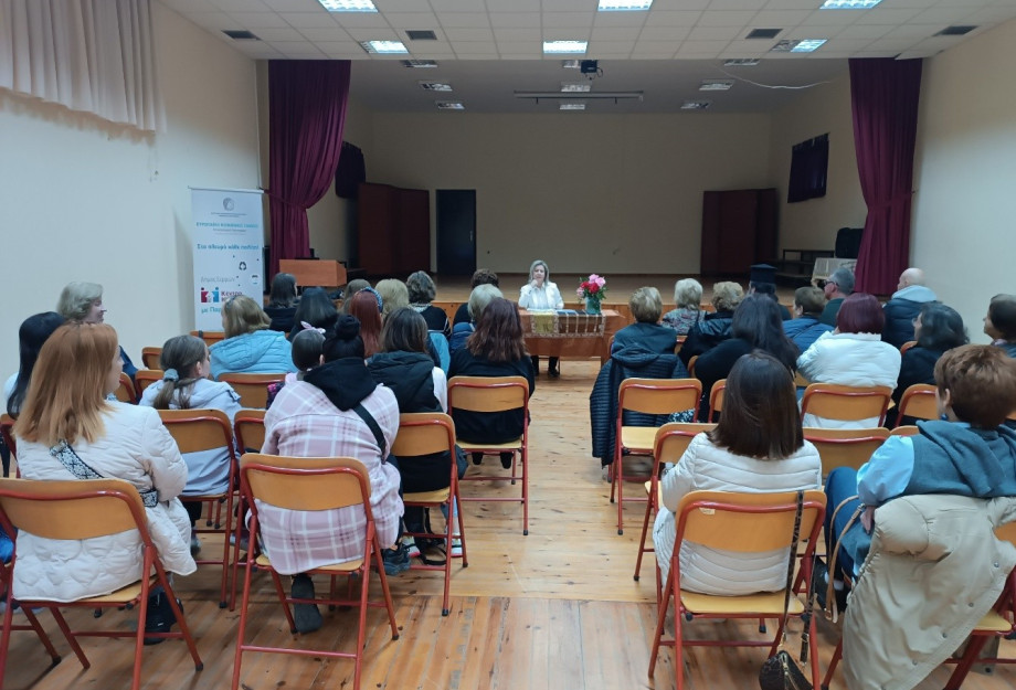 Με επιτυχία η εκδήλωση του Συλλόγου Γυναικών Καλών Δένδρων ¨Άγιος Γεώργιος¨ Με επιτυχία η εκδήλωση του Συλλόγου Γυναικών Καλών Δένδρων ¨Άγιος Γεώργιος¨