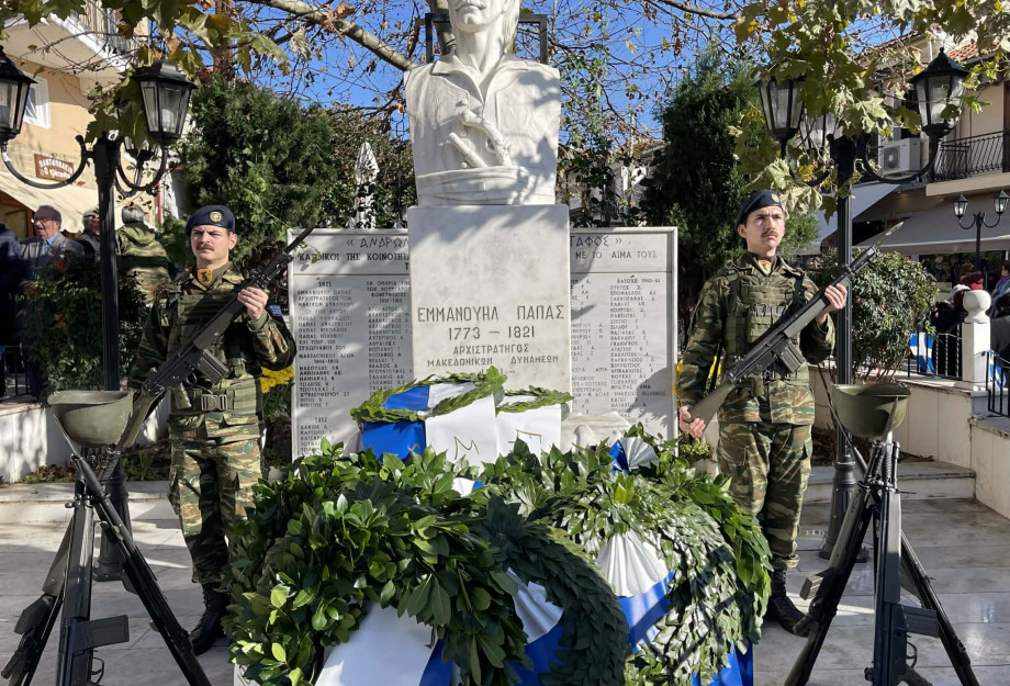 Αγώνας δρόμου Εμμανουήλ Παπάς: Δυναμική του εμφάνιση του ΟΦΚΑ Σέρρες στον επετειακό αγώνα δρόμου 17.000μ.