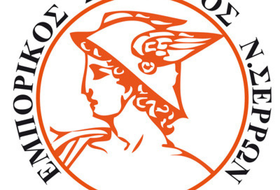 Ειρήνη Γκότσικα -Σέρρες: Η αγορά είναι μια αλυσίδα!