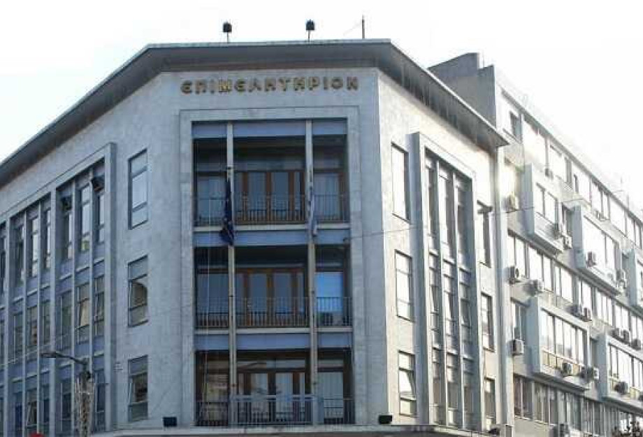 Επιμελητήριο Σερρών: «Η Τοπική Παραγωγή ως Μοχλός Βιώσιμης Ανάπτυξης»