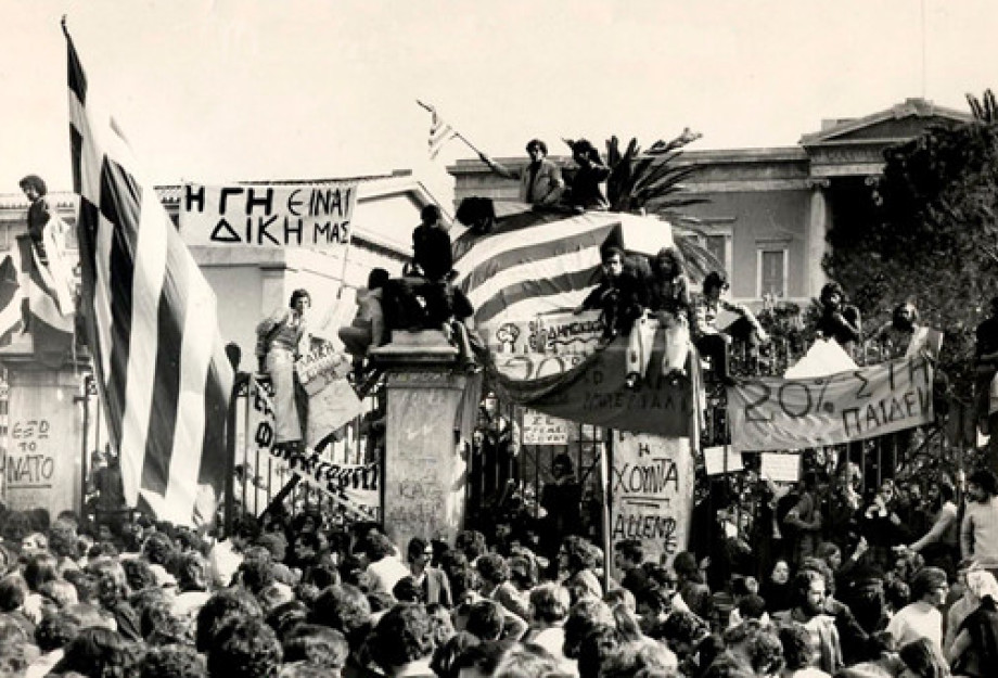 ΠΑΣΟΚ Σερρών- 52 χρόνια από το Πολυτεχνείο – 52 χρόνια που η νύχτα θυμάται το φως