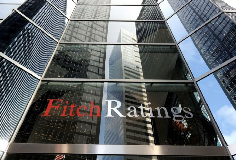 Η Fitch αναβάθμισε την Ελλάδα στην βαθμίδα ‘BBB’
