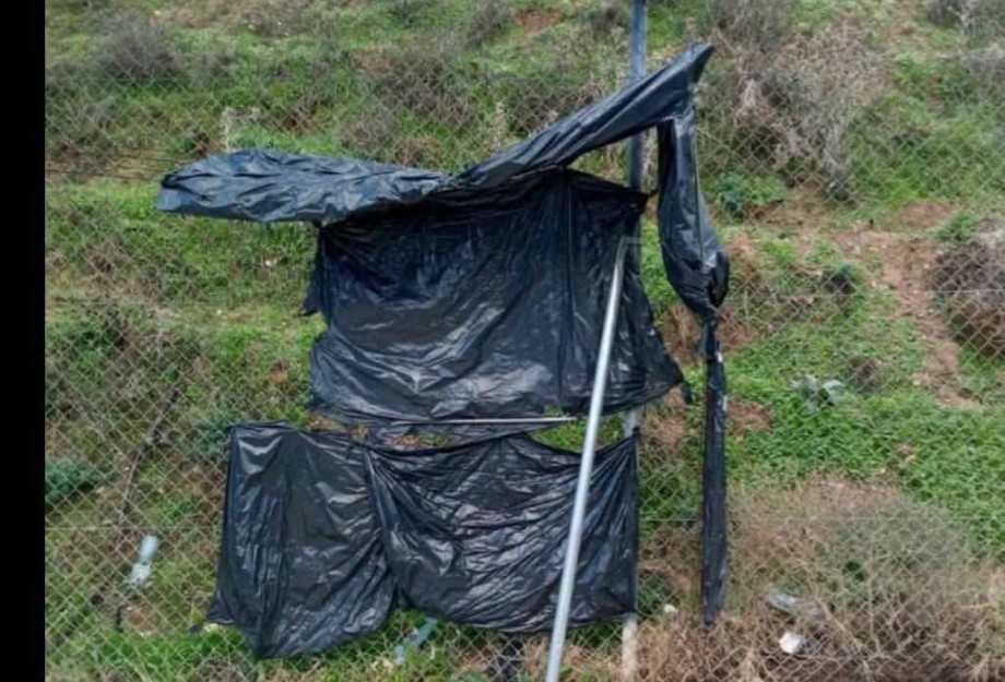 Καταγγελία για Απαράδεκτες Συνθήκες Εργασίας Αστυνομικών στο Κέντρο Μεταναστών Σερρών