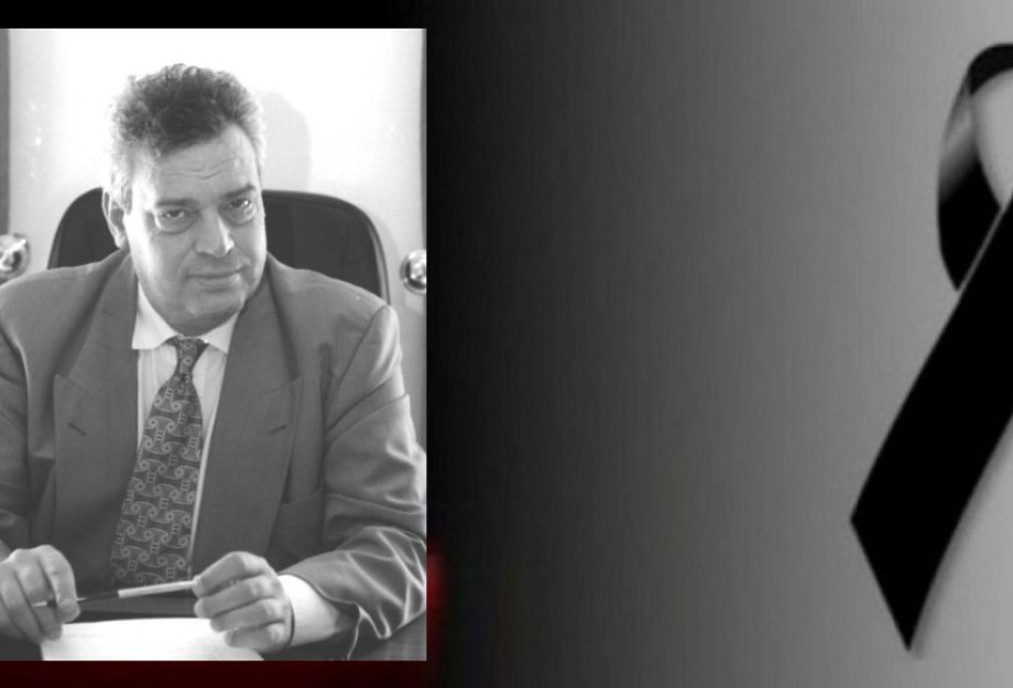 Σέρρες - «Έφυγε» ο Γιάννης Τσολακούδης τα συλλυπητήρια μας στην οικογένειά του