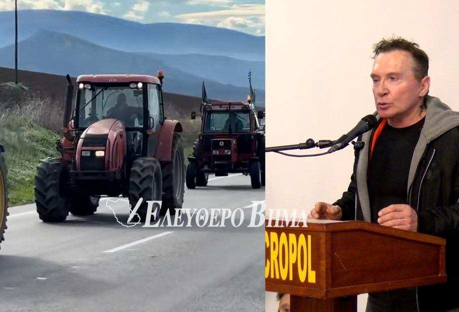 Σερραίοι αγρότες - Να κλειδώσει τιμές στα αγροτικά προϊόντα το Υπουργείο Αγροτικής ανάπτυξης