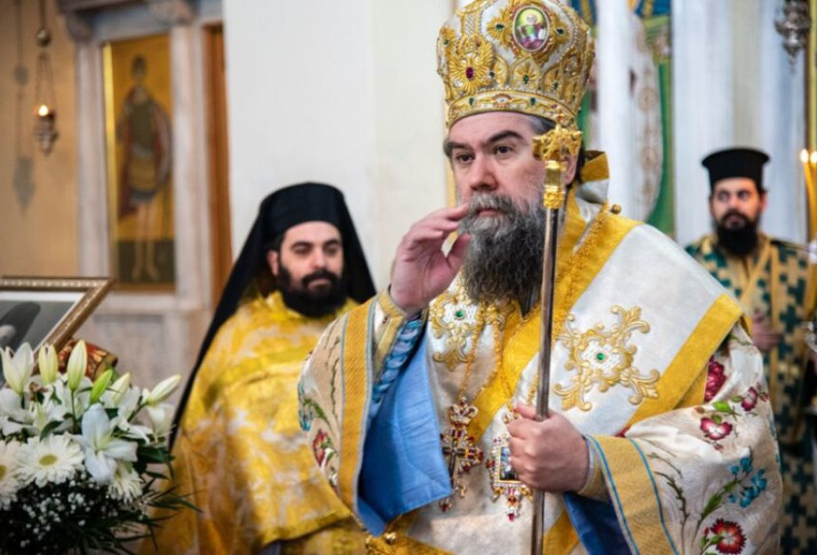 Ἱερά Μητρόπολη Σερρῶν καί Νιγρίτης -Tό πρόγραμμα τοῦ Σεβασμιωτάτου Μητροπολίτου