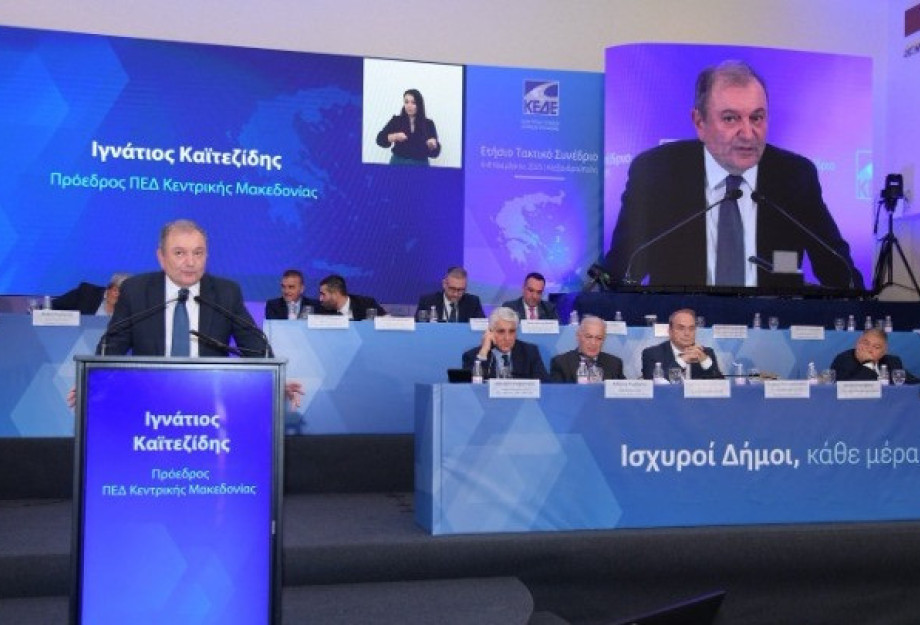 Ιγνάτιος Καϊτεζίδης: Τα οικονομικά μητέρα όλων των μαχών - οι περισσότεροι δήμοι είναι στο κόκκινο