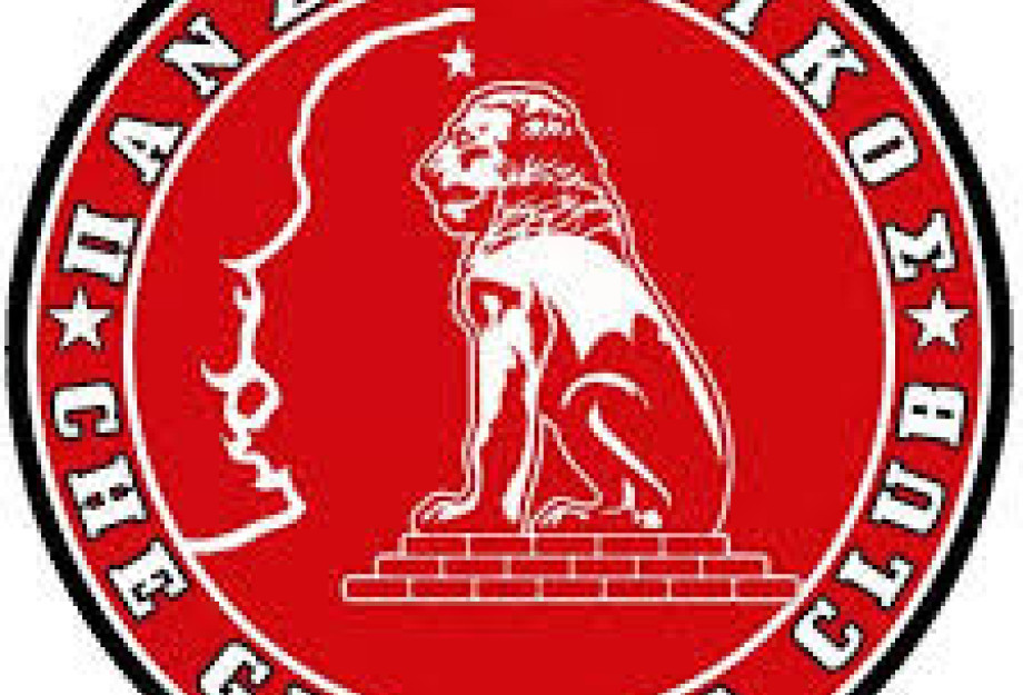 Ο PANSERRAIKOS CHE GUEVARA CLUB - Σταθερά στο πλευρό του Πανσερραικού